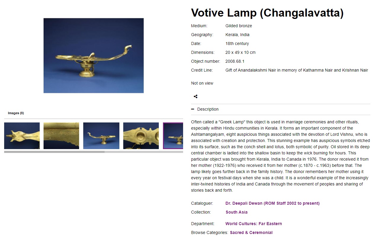 Exemplar of ROM online record of a Votive Lamp